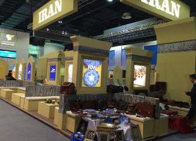 جزئیات حضور ایران در نمایشگاه های گردشگری خارجی اعلام شد
