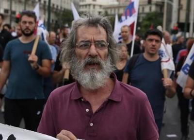 اعتصاب یونانی ها در اعتراض به سیاست های دولت جدید