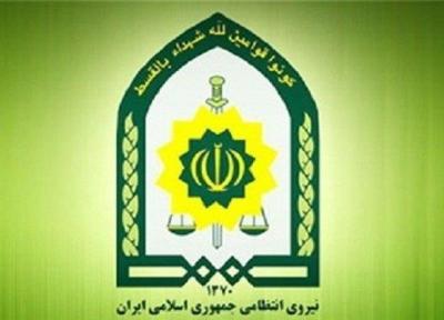 بدون مشارکت همگانی امنیت توسعه یافته محقق نمی شود