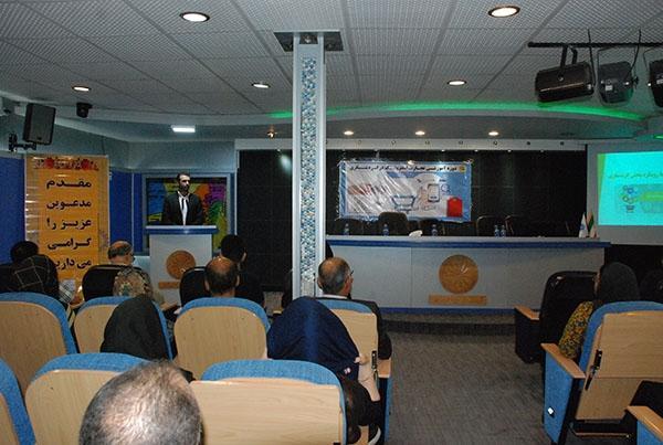 دوره آموزشی تجارت الکترونیک در گردشگری در استان گلستان برگزار گردید