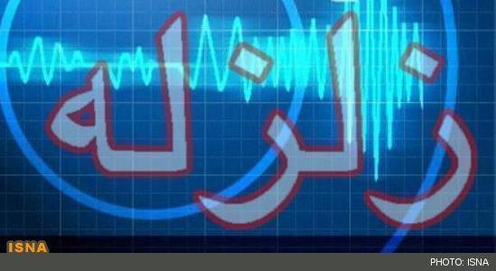 جز کرندغرب در هیچ منطقه ای کدورت و قطعی آب نداریم جز کرندغرب در هیچ منطقه ای کدورت و قطعی آب نداریم