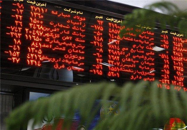 بورس روی پله صعود بورس روی پله صعود