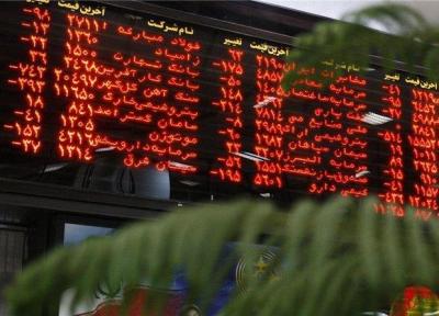 بورس روی پله صعود