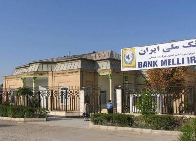 راه اندازی موزه پول و سکه در خراسان شمالی