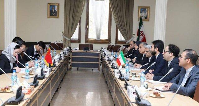 اولین دور گفتگو های حقوقی ایران و چین در تهران برگزار شد اولین دور مصاحبه های حقوقی ایران و چین در تهران برگزار گردید