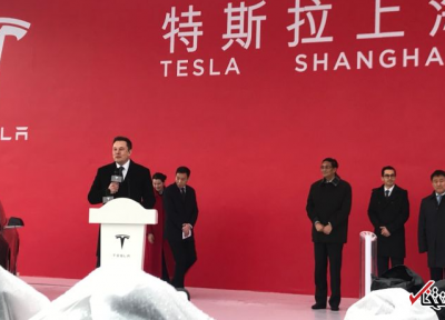 شعبه جدید تسلا در شانگهای افتتاح شد ، از کاهش هزینه ها تا رقابت با خودروسازان محلی