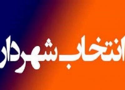 گلایه مردم رشت از طولانی شدن فرآیند انتخاب شهردار رشت