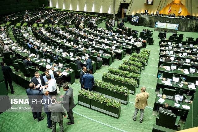 بررسی بسته های حمایتی دولت در جلسه غیرعلنی مجلس آنالیز بسته های حمایتی دولت در جلسه غیرعلنی مجلس