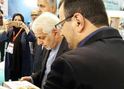 سفیر ایران با مدیر نمایشگاه فرانکفورت دیدار کرد