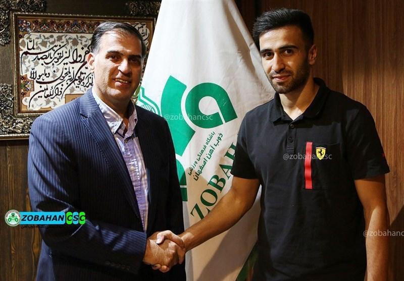 مجوز بازی ارسلان مطهری صادر شد + عکس مجوز بازی ارسلان مطهری صادر شد