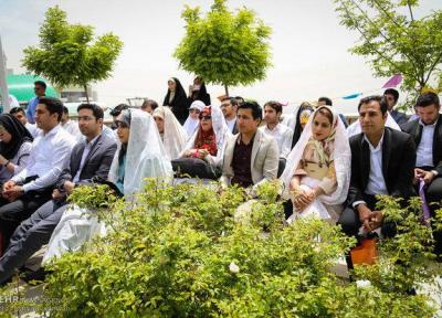 پرداخت یاری هزینه ازدواج بدون محدودیت زمانی