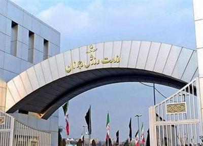 آیین نامه مالی و معاملاتی فدراسیون های ورزشی ابلاغ شد