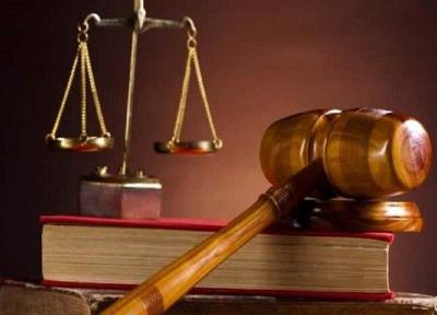 کاهش حجم پرونده های قضایی با اقدام به موقع در پیشگیری از وقوع جرم