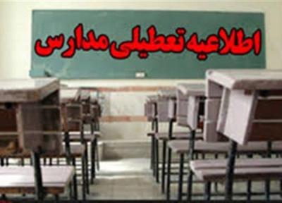 تعطیلی مدارس شهرستان گیلانغرب، امتحان نهایی برگزار می گردد