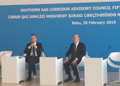 نتایج اجرای طرح خط لوله گاز جنوبی در باکو ارائه شد