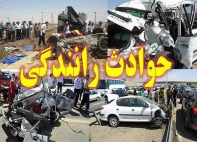 4 کشته و 3 مجروح بر اثر حادثه رانندگی در جنوب سیستان و بلوچستان