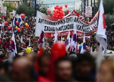 تظاهرات هزاران یونانی در اعتراض به سیاست های ریاضتی