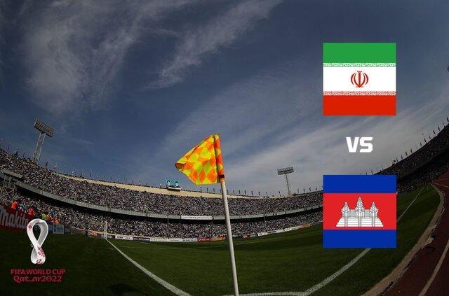 خبرگزاری EFE اسپانیا: ایران - کامبوج دیداری تاریخی در فوتبال ایران