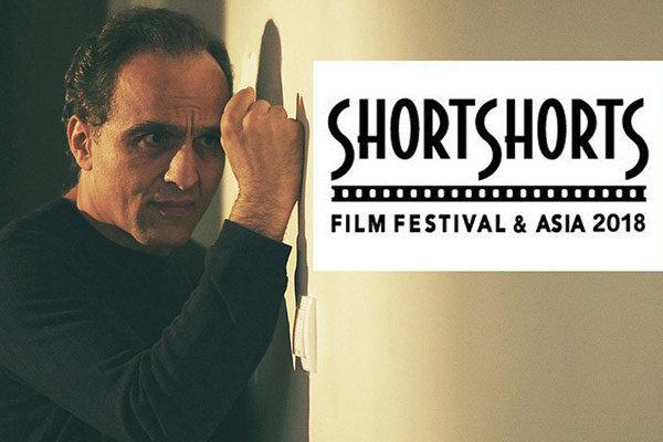 حضور سه فیلم کوتاه ایرانی در یک جشنواره اسپانیایی