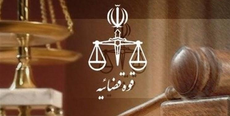 نتایج انتخابات مرکز وکلای قوه قضائیه اعلام شد نتایج انتخابات مرکز وکلای قوه قضائیه اعلام شد