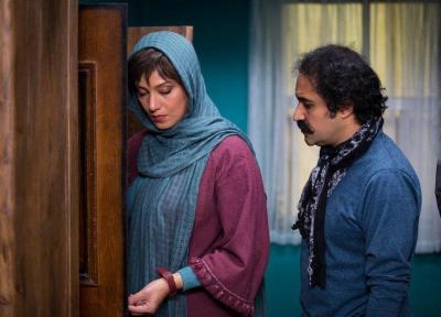 خنده واقعی با فیلم خداحافظ دختر شیرازی