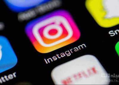 تماس تصویری را با اینستاگرام انجام دهیم