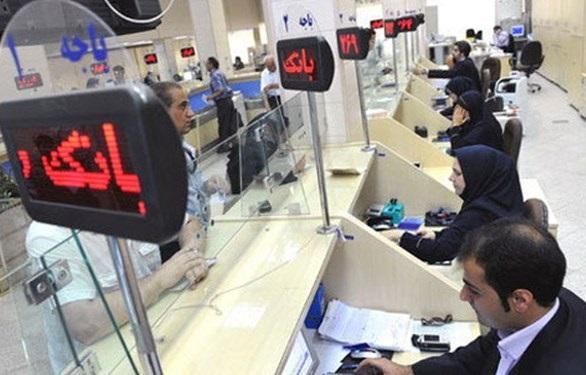حجم واقعی بدهی بانک ها به بانک مرکزی جدول حجم واقعی بدهی بانک ها به بانک مرکزی
