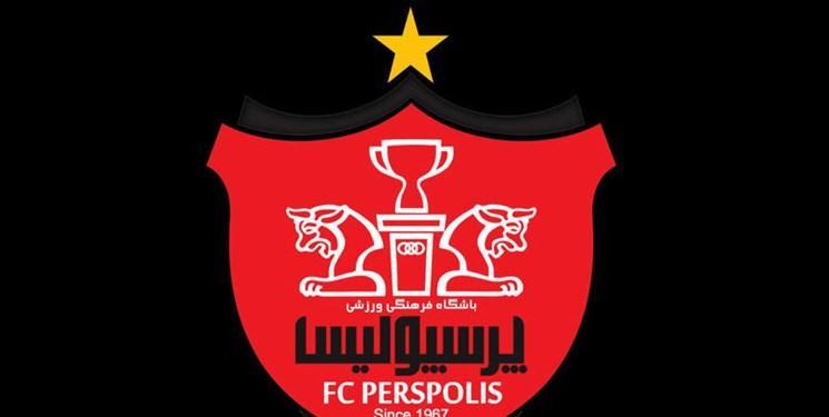 2 گزینه سرپرستی باشگاه پرسپولیس مشخص شدند 2 گزینه سرپرستی باشگاه پرسپولیس معین شدند