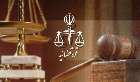 دادستانی تهران: وارد کردن اتهام به استاندار خوزستان غیر دادستانی تهران: وارد کردن اتهام به استاندار خوزستان غیر قانونی است