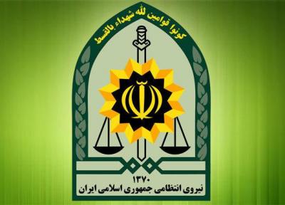 افزایش کلاهبرداری در قالب تماس های تلفنی و ارسال پیامک