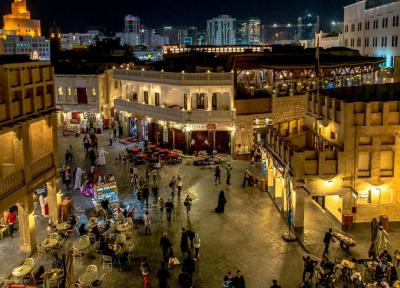 سوق واقف دوحه (قطر)