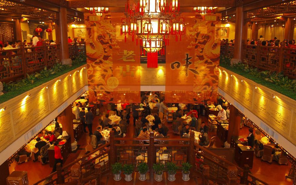 رستوران های زنجیره ای اردک برشته شده Quanjude در پکن