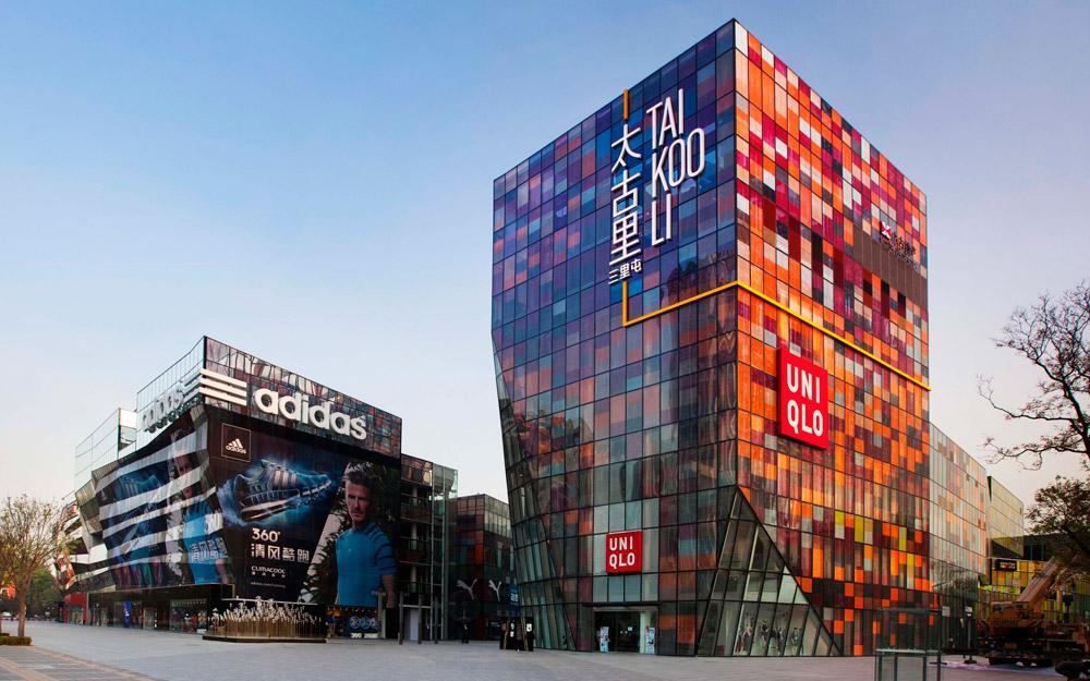 10 منطقه خرید برتر در پکن که هر مشتاق خریدی عاشقش می شود