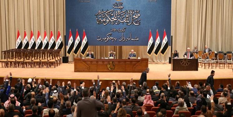 پارلمان عراق با واگذاری سهمیه وزارتی به ترکمن ها موافقت مجلس عراق با واگذاری سهمیه وزارتی به ترکمن ها موافقت کرد