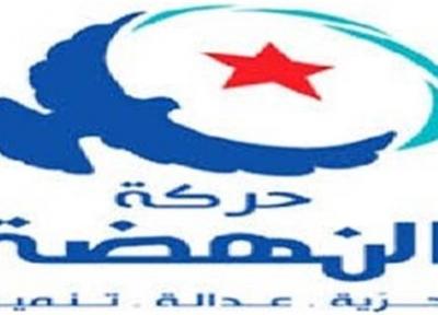 تونس، نگاه منفی النهضه به تعدادی از وزیران کابینه المشیشی