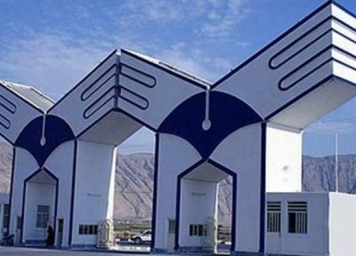 انتخاب رشته کنکور دکتری دانشگاه آزاد تا فردا، 10 شهریور ماه ادامه دارد