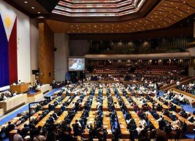 بحران در مجلس فیلیپین بر سر معین رئیس جدید