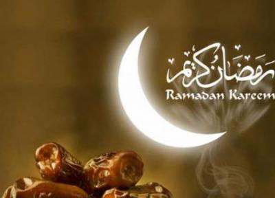 آغاز ماه رمضان در آمریکا، استرالیا، کانادا و اروپا