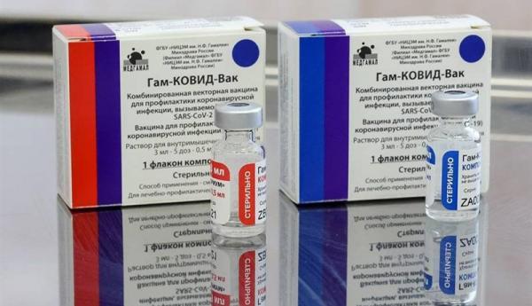 ورود اولین محموله واکسن روسی کرونا به کشور تا 2 روز آینده