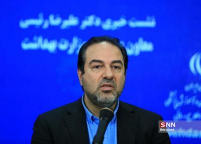 شرایط رعایت پروتکل های بهداشتی اصلا خوب نیست ، تعداد بیماران تهرانی افزایش پیدا کرد