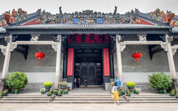 معبد اجدادی خاندان چن گوانجو (چین)