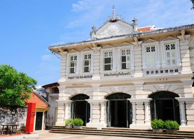موزه تای هوا پوکت (تایلند)