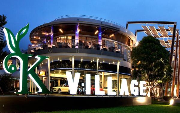 مرکز خرید K Village بانکوک (تایلند)