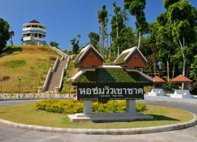 برج تماشای منظره خائو خاد پوکت (تایلند)