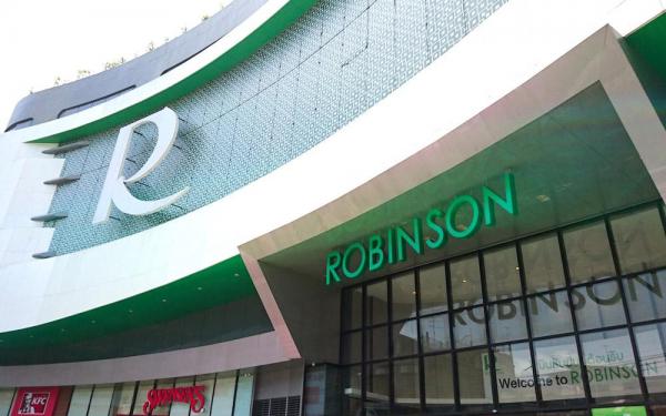 مرکز خرید رابینسون بانکوک (تایلند)