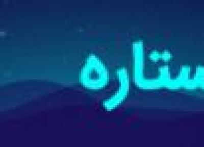 آموزش چند مدل دورچین غذا خوشمزه و پرطرفدار