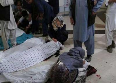 تعداد شهدای انفجارهای کابل به 68 نفر افزایش یافت ، 165 زخمی