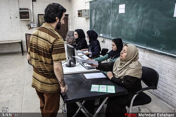 آغاز ثبت نام نقل و انتقال و میهمانی دانشجویان دانشگاه آزاد از امروز