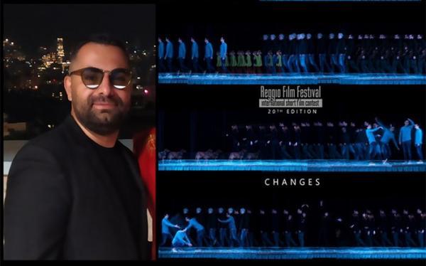فیلمساز ایرانی داور جشنواره ایتالیایی شد
