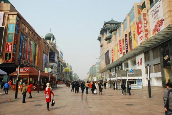 خیابان خرید وانگفوجینگ پکن (چین)
